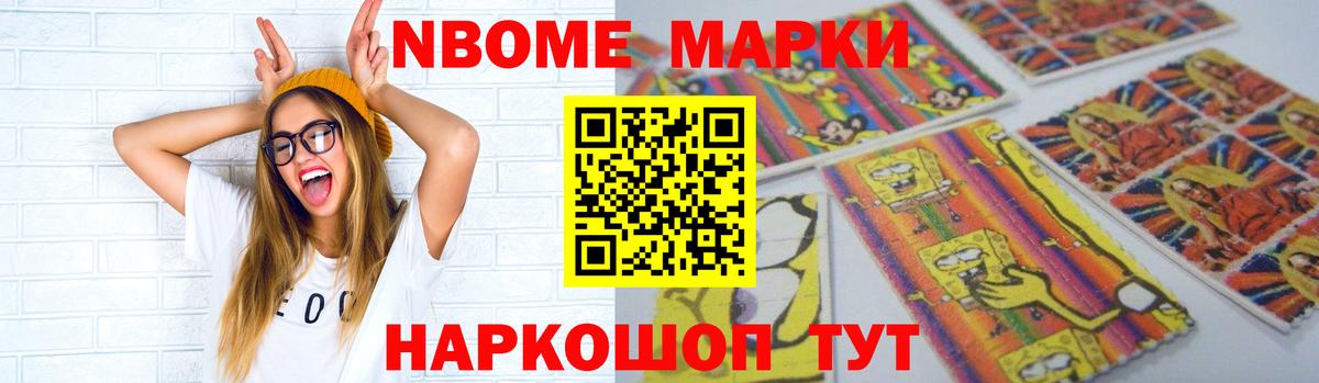 LSD-25 экстази кислота  Вход с VPN  Джанкой  ЛСД экстази кислота 
